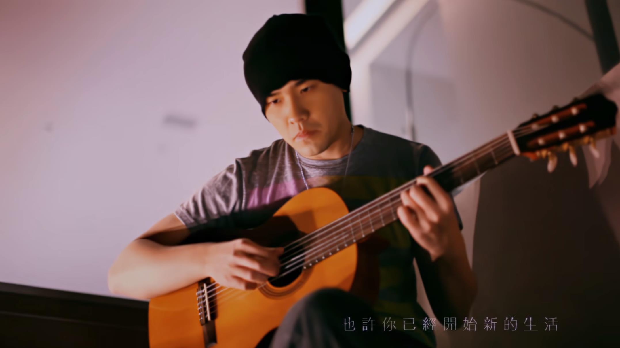 《你好吗》周杰伦MV 2160P修复版