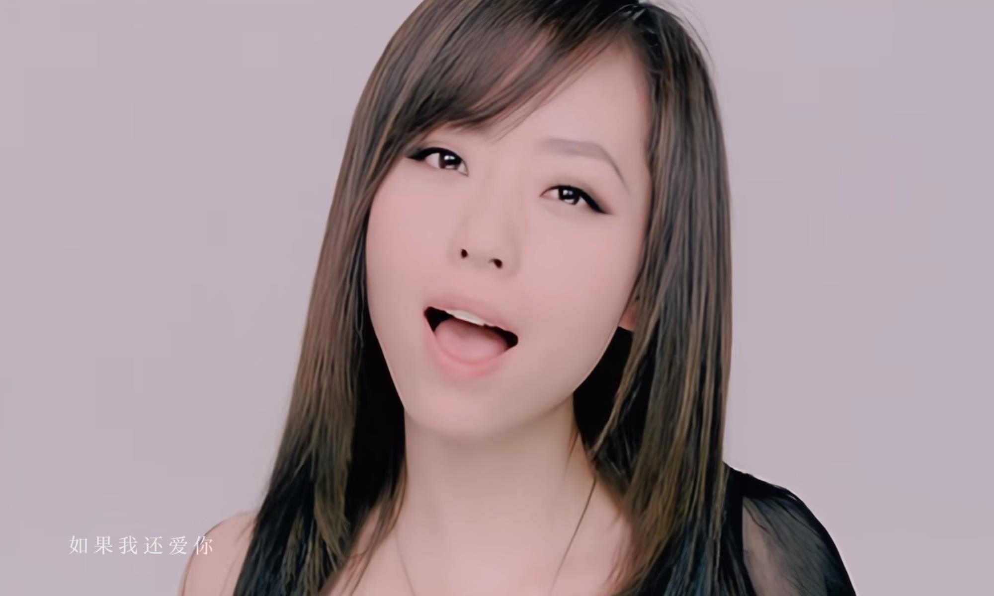 《如果这就是爱情》MV张靓颖动听的旋律、滴水不漏的演绎