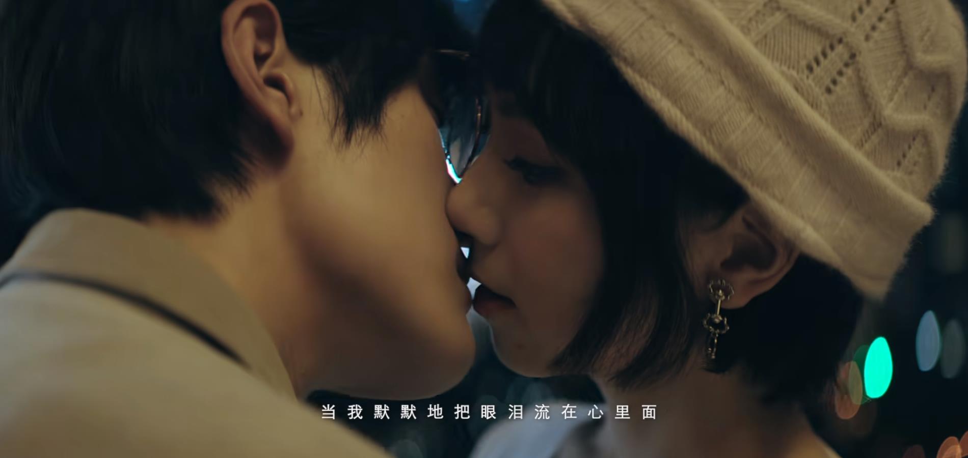 《天空没有极限》G.E.M.邓紫棋 官方MV | 启示录REVELATION