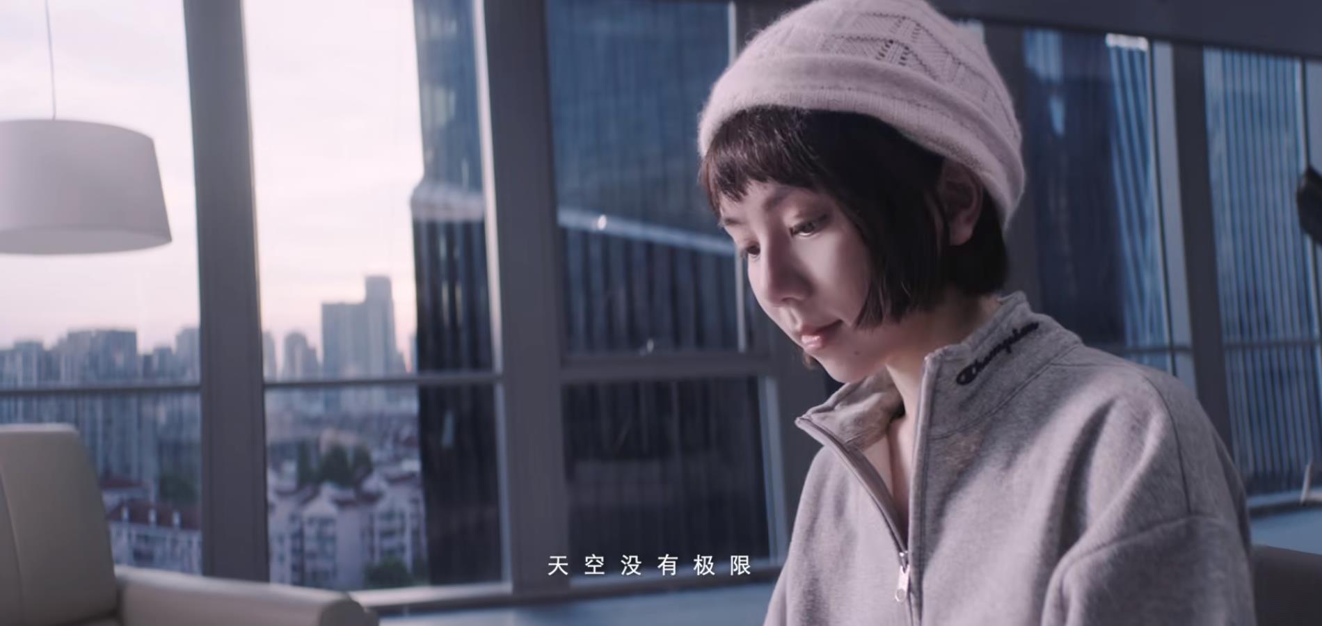 《天空没有极限》G.E.M.邓紫棋 官方MV | 启示录REVELATION