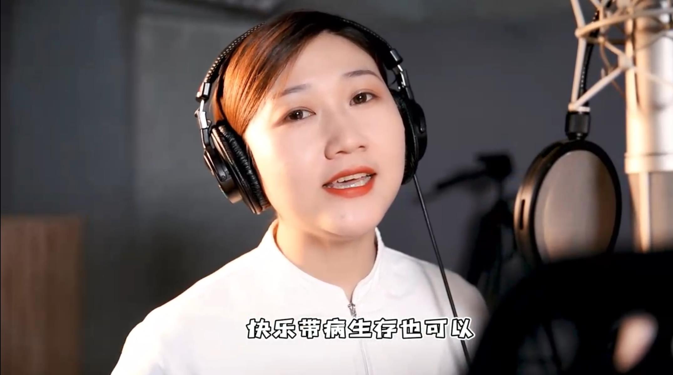 血液透析版《稻香》来自哈医大二院血液净化中心李京淑...