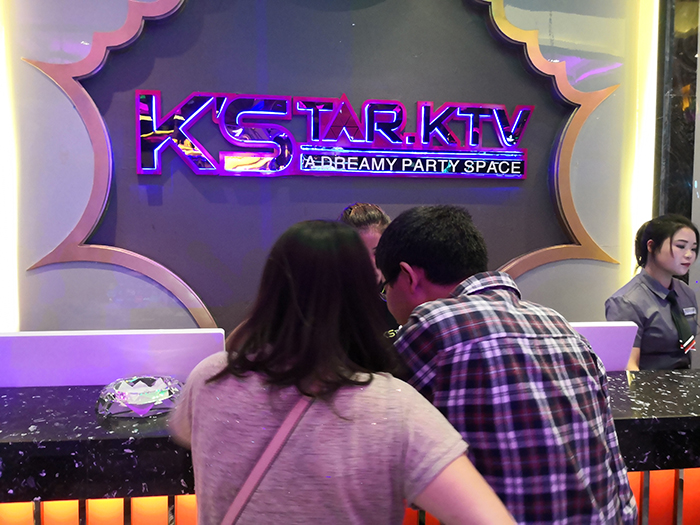 2019年5月1日 欢度“五.一”我们相约K歌 快乐度节