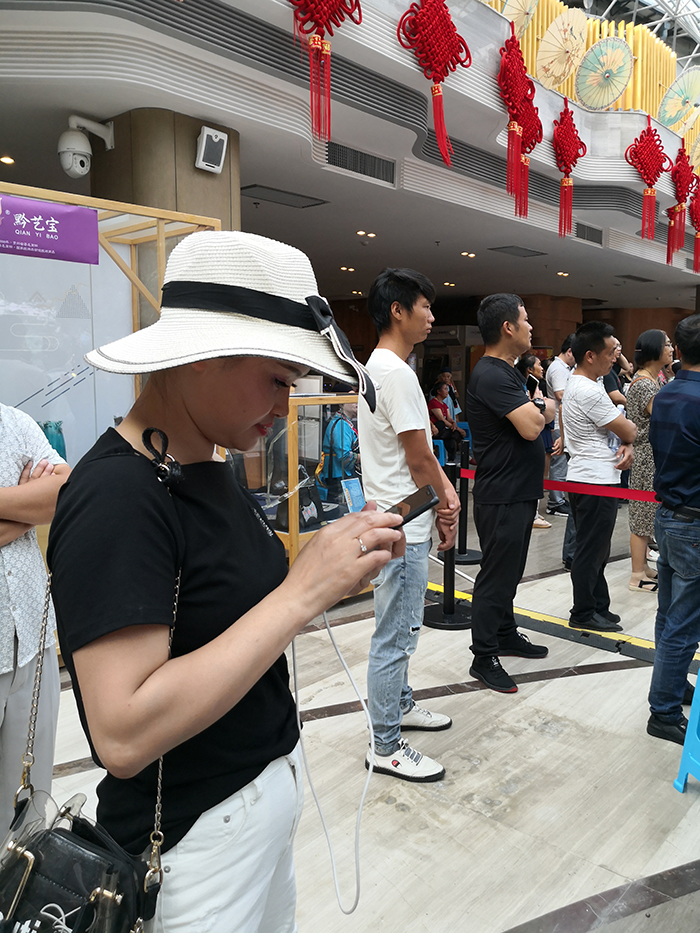 2019年6月21日 相约多彩贵州城 有你有我有欢笑