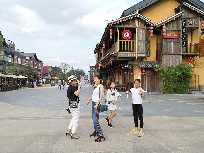 2019年6月21日 相约多彩贵州城 有你有我有欢笑