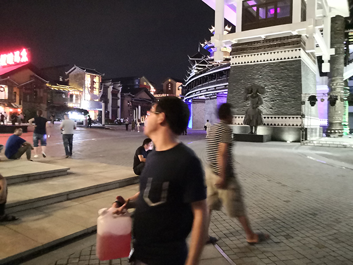 2019年6月21日 相约多彩贵州城 有你有我有欢笑