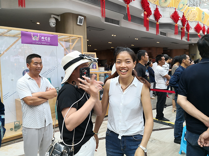 2019年6月21日 相约多彩贵州城 有你有我有欢笑