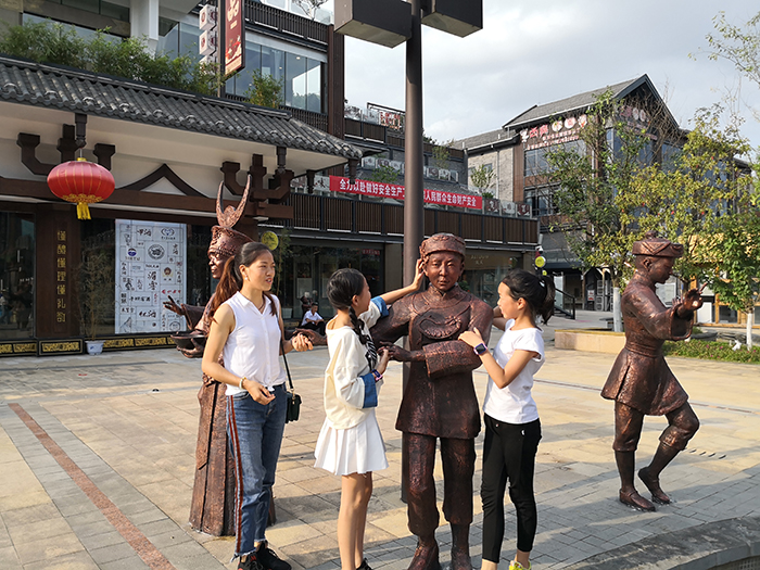 2019年6月21日 相约多彩贵州城 有你有我有欢笑