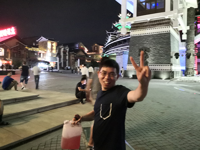 2019年6月21日 相约多彩贵州城 有你有我有欢笑