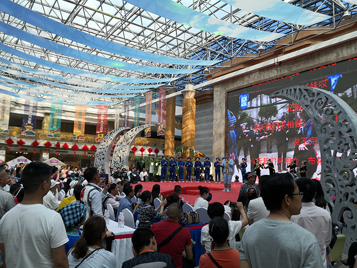 2019年6月21日 相约多彩贵州城 有你有我有欢笑