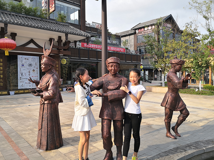 2019年6月21日 相约多彩贵州城 有你有我有欢笑