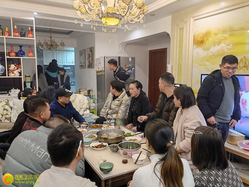 2022年2月18日 相约首开 2022新年首聚