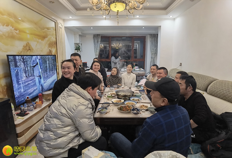 2022年2月18日 相约首开 2022新年首聚