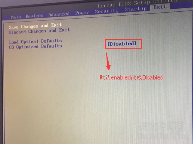 联想天逸510pro台式机Win10改Win7解决方案。