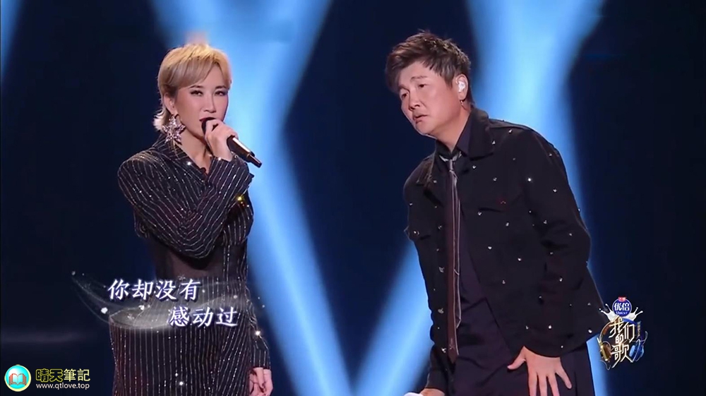 《你怎么舍得我难过》李玟、孙楠、王琳凯深情演绎。