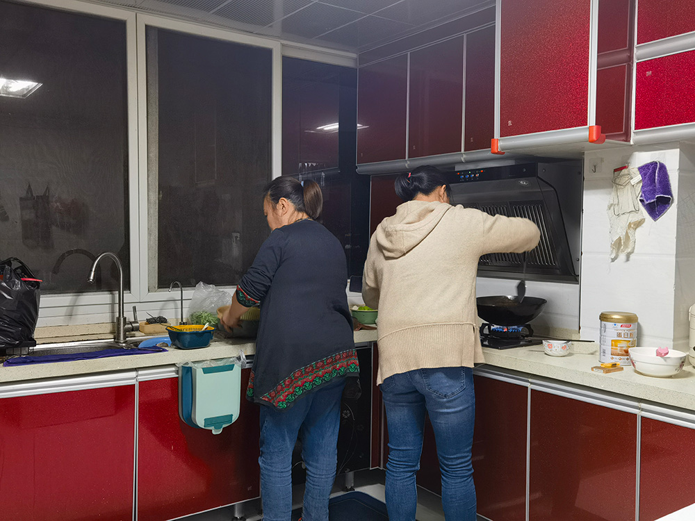 20240105 我们相约在金金家 享受美食 快乐满满。