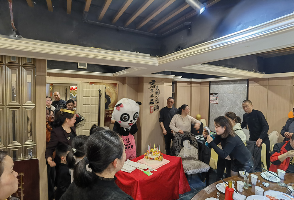 20240316 相约花果园生日party 祝愿王姐越来越年轻漂亮！