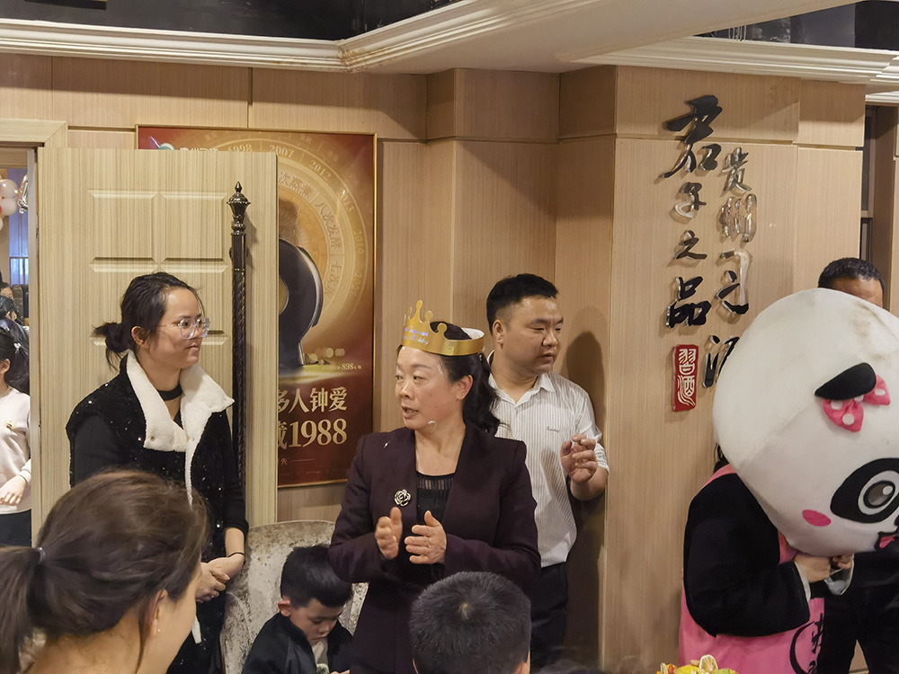 20240316 相约花果园生日party 祝愿王姐越来越年轻漂亮！