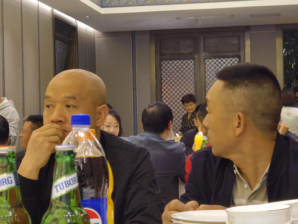 20240420 大双家女儿喜酒 老大三哥享福啦 突然觉得我们都老...