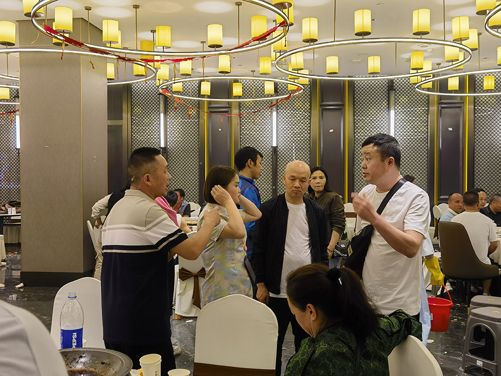 20240420 大双家女儿喜酒 老大三哥享福啦 突然觉得我们都老...