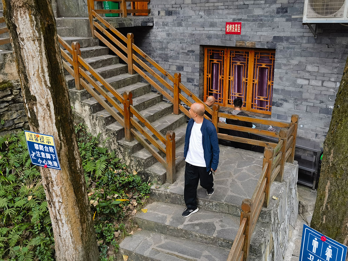 20241006 国庆假期相约在黔陶 沐浴阳光 享受野生菌的美味！