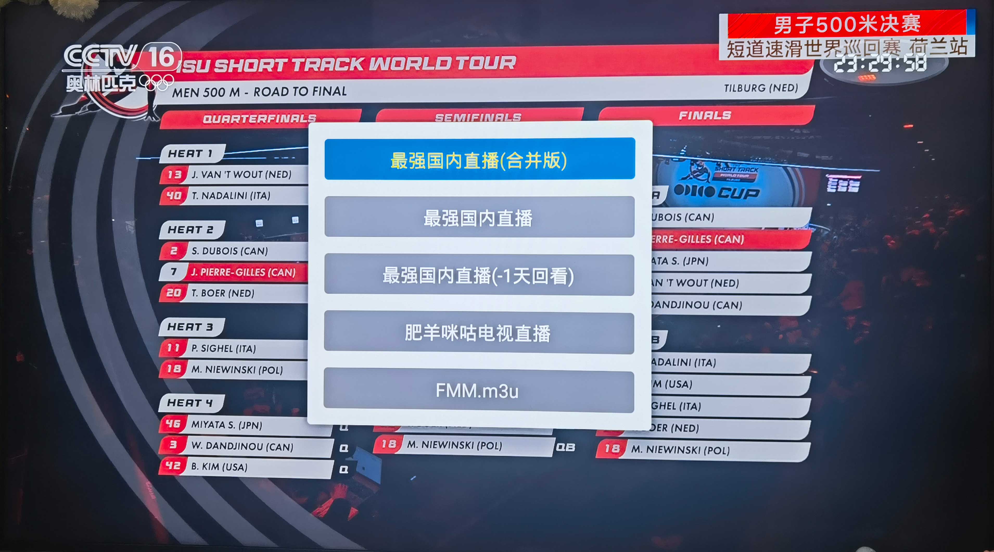 肥羊资源 PG本地包 在线使用及相关自述